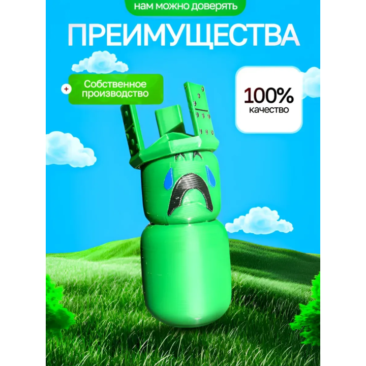 3д игрушка 1x1x1x1 forsaken малыш форсакен