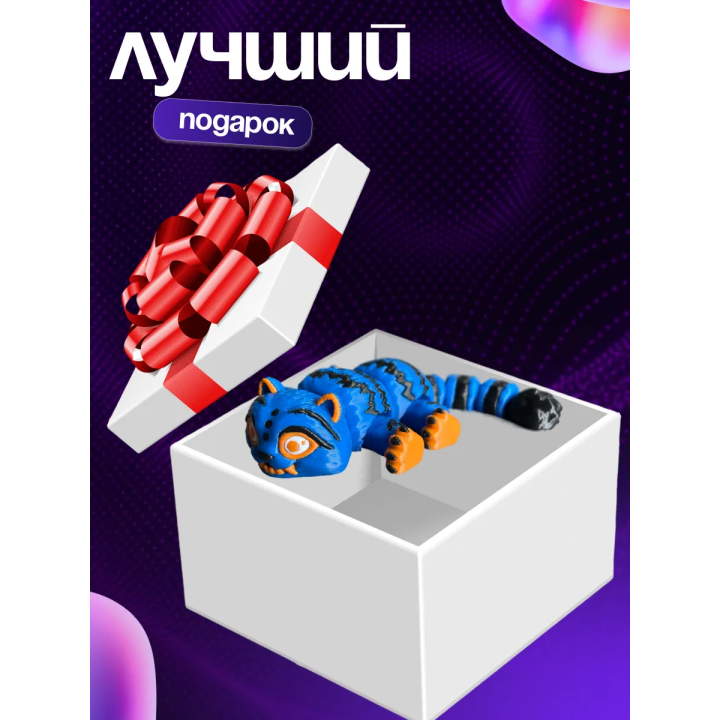 Кей поп охотницы на демонов игрушка тигр