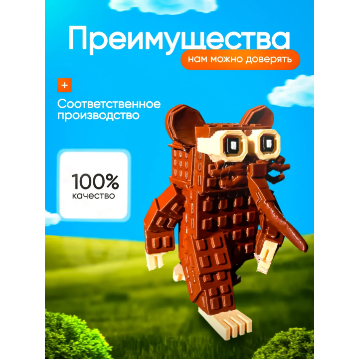 Укради браинрот talpa di fero брейнрот