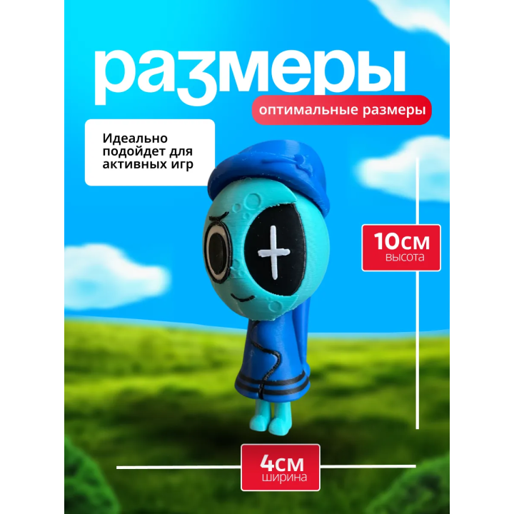 Астро мир денди