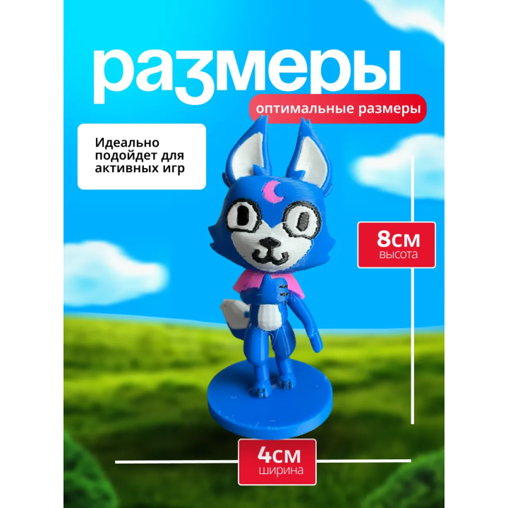 Эклипс мир денди
