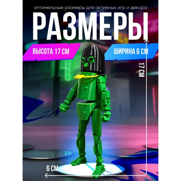 фортнайт игрушка fortnite big dill
