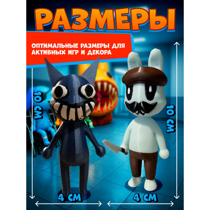 Больница для животных roblox barney аномалия набор
