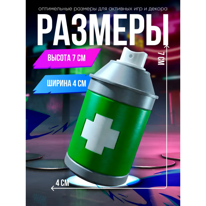 фортнайт игрушка fortnite medmist