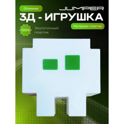 Geometry dash игрушка геометри дэш jumper