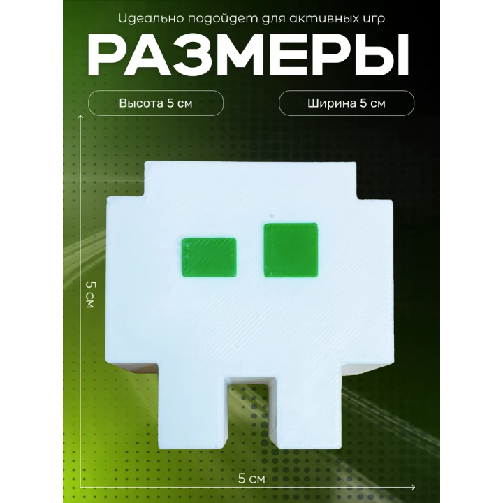 Geometry dash игрушка геометри дэш jumper