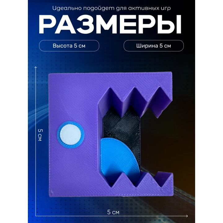 Geometry dash игрушка геометри дэш robtop