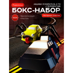 Tiv 2 перехватчик торнадо, машина пожиратель игрушка