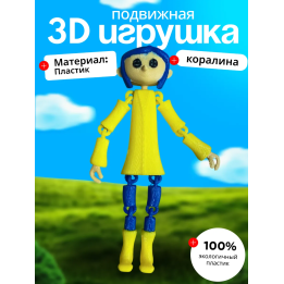Коралина в стране кошмаров кукла