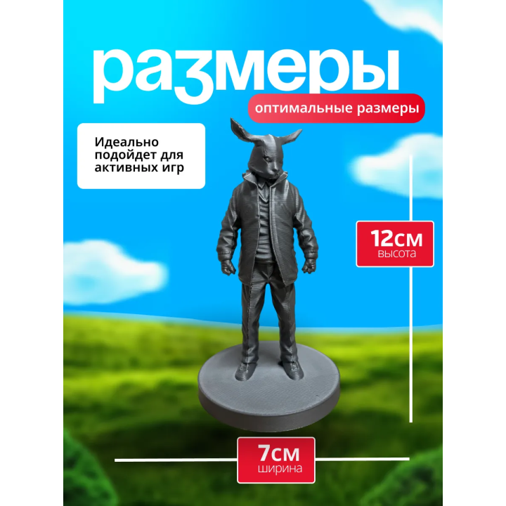 tiny bunny игрушка антон зайчик