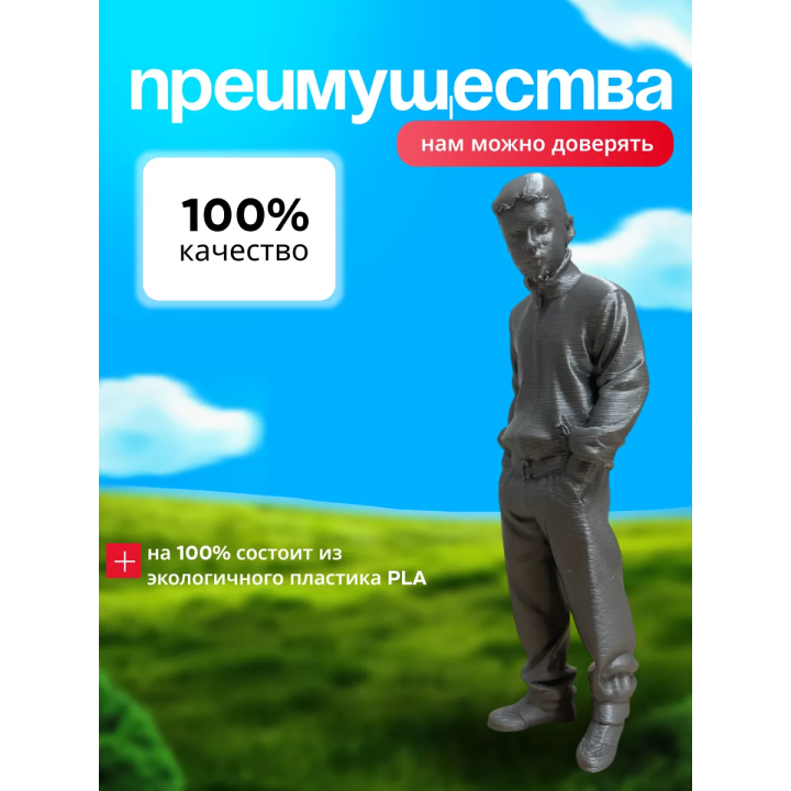 Tiny bunny фигурки рома