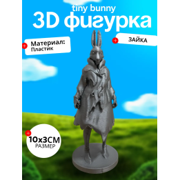 Tiny bunny фигурки зайка