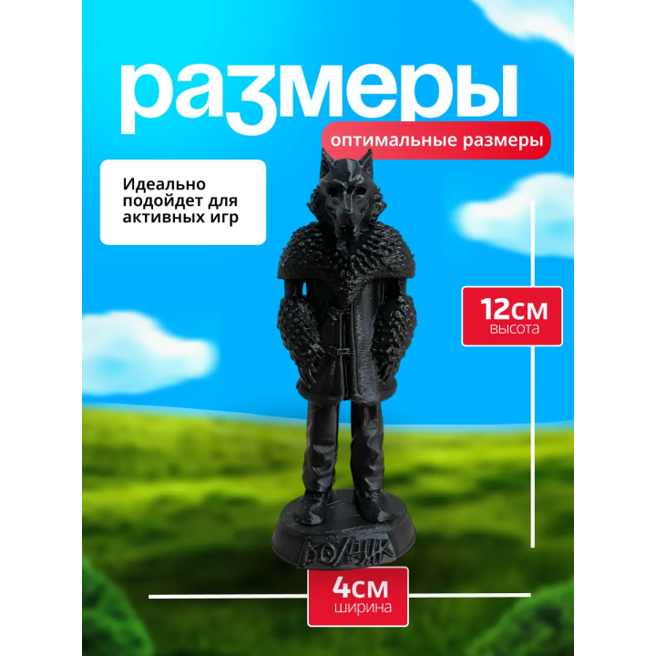 tiny bunny фигурка волк