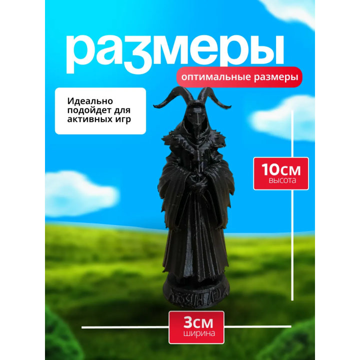 tiny bunny игрушка хозяин леса