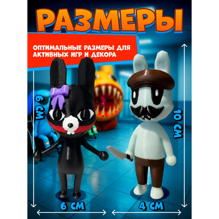 Больница для животных roblox rattina набор