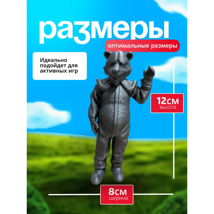 tiny bunny фигурки медведь