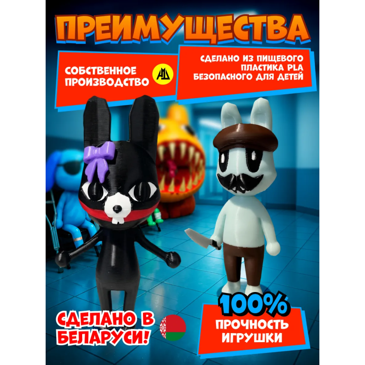 Больница для животных roblox rattina набор