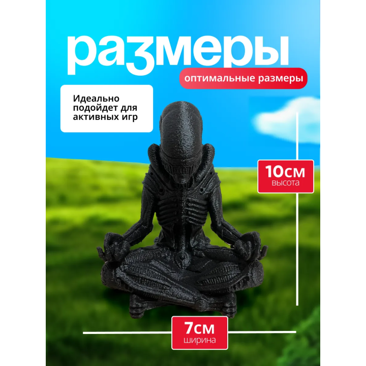 чужой фигурка xenomorph