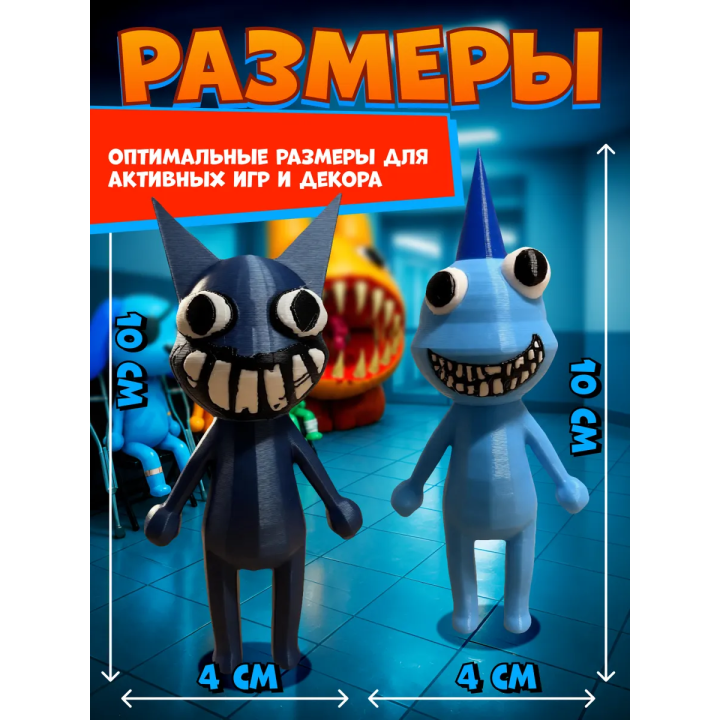 Больница для животных roblox пациент аномалия 4 набор