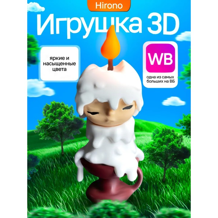 Hirono фигурка хироно маленький принц