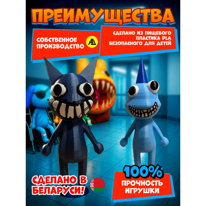 Больница для животных roblox пациент аномалия 4 набор
