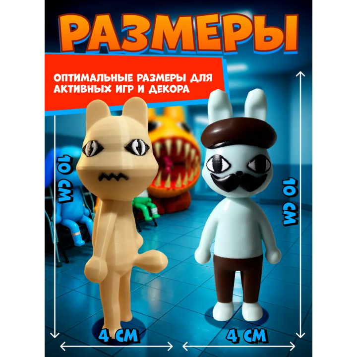 Больница для животных roblox Barney набор