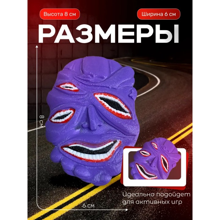 Монстры тревора хендерсонона how the email found me