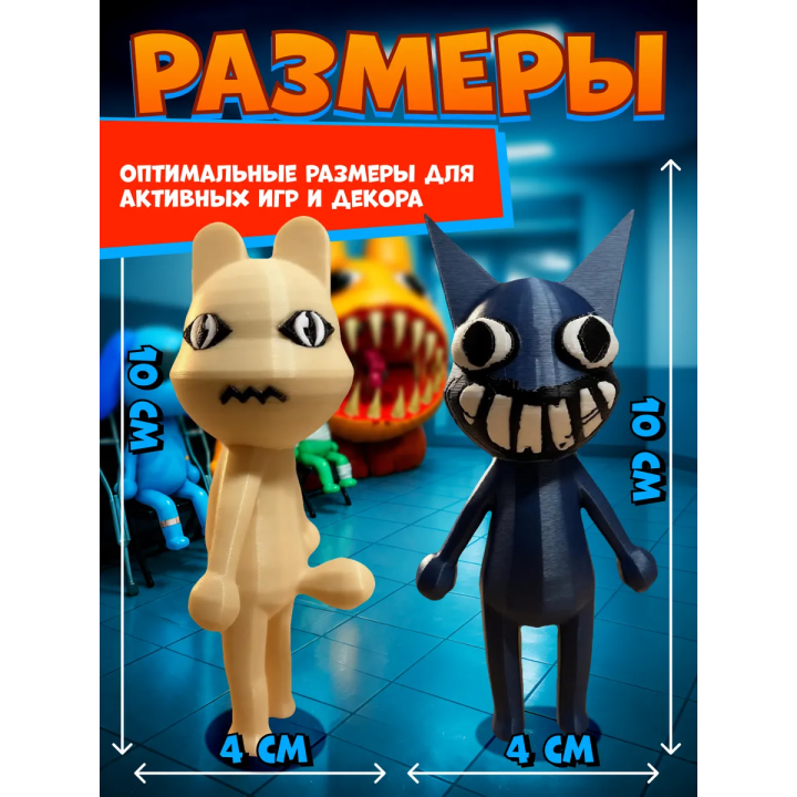 Больница для животных roblox пациент аномалия 5 набор