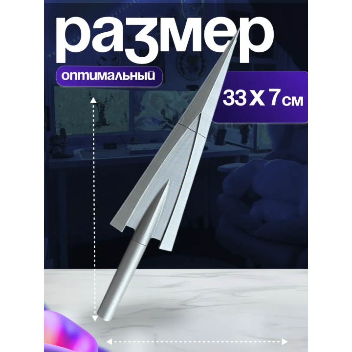 Hollow Knight гвоздь улучшенный