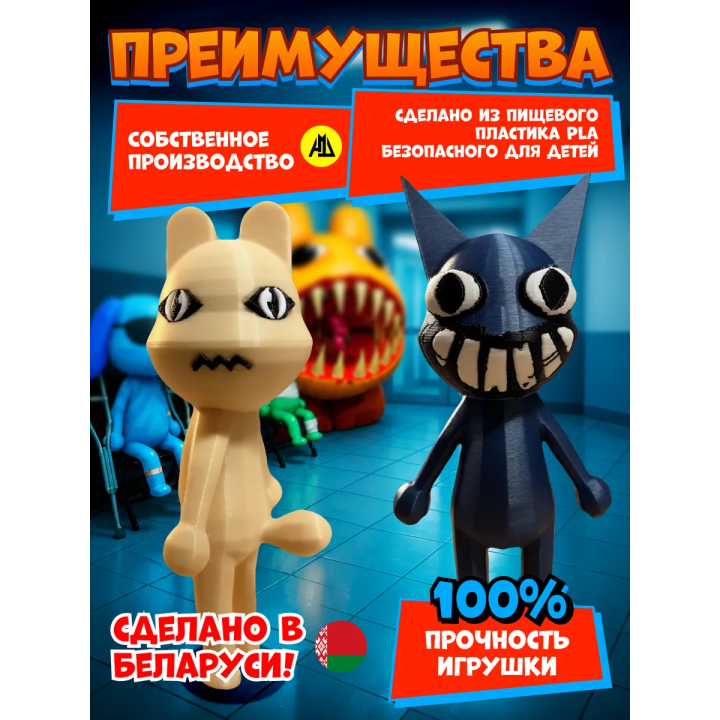 Больница для животных roblox пациент аномалия 5 набор