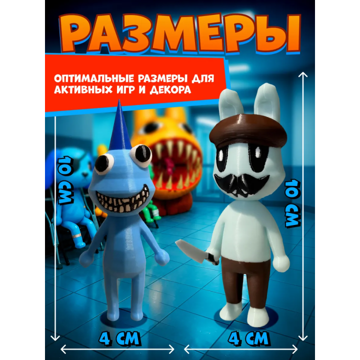 Больница для животных roblox barney аномалия набор