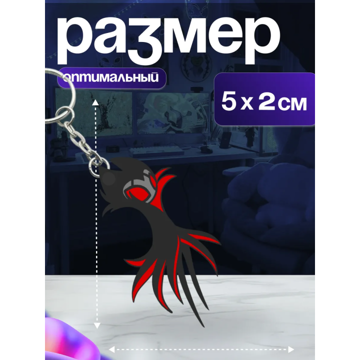 Hollow knight гримм