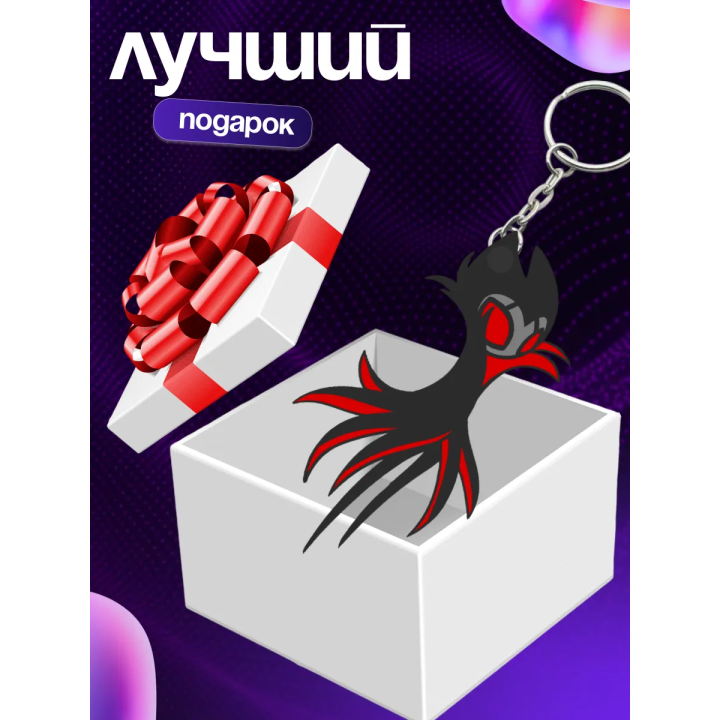 Hollow knight гримм