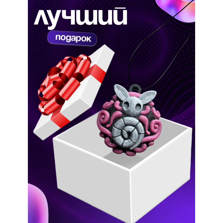 hollow knight амулеты Загребущий рой