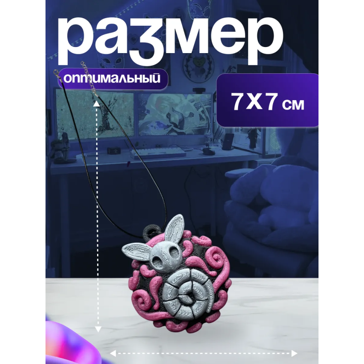 hollow knight амулеты Загребущий рой