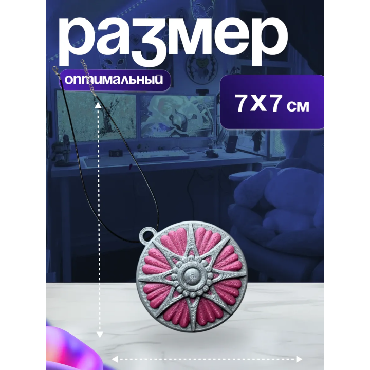 hollow knight амулеты Капризный компас