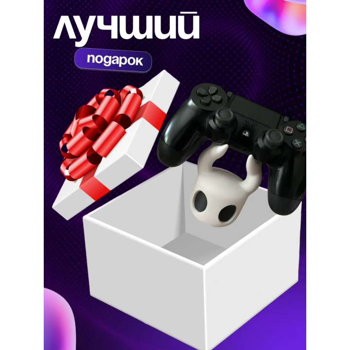 Держатель для джойстика hollow knight