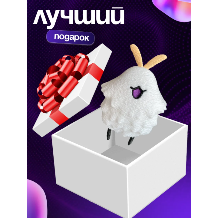 Hollow Knight блоха