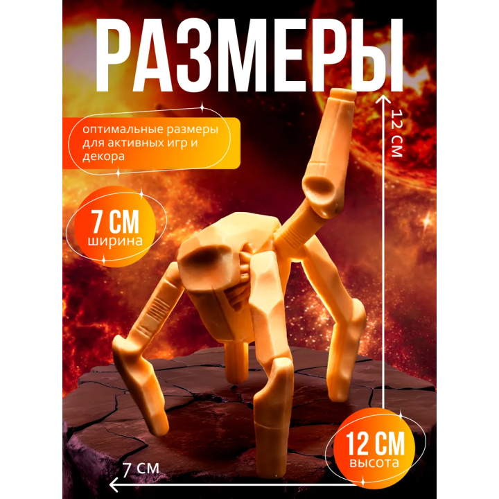 Проект аве мария рокки 3