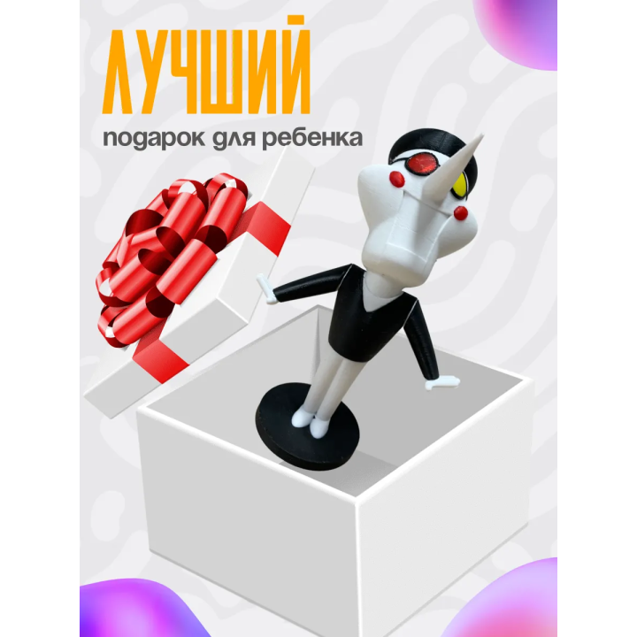 игрушка Spamton deltarune спамптон