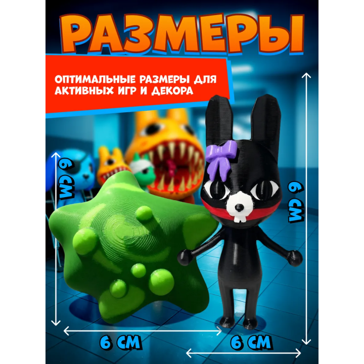 Больница для животных roblox rattina набор
