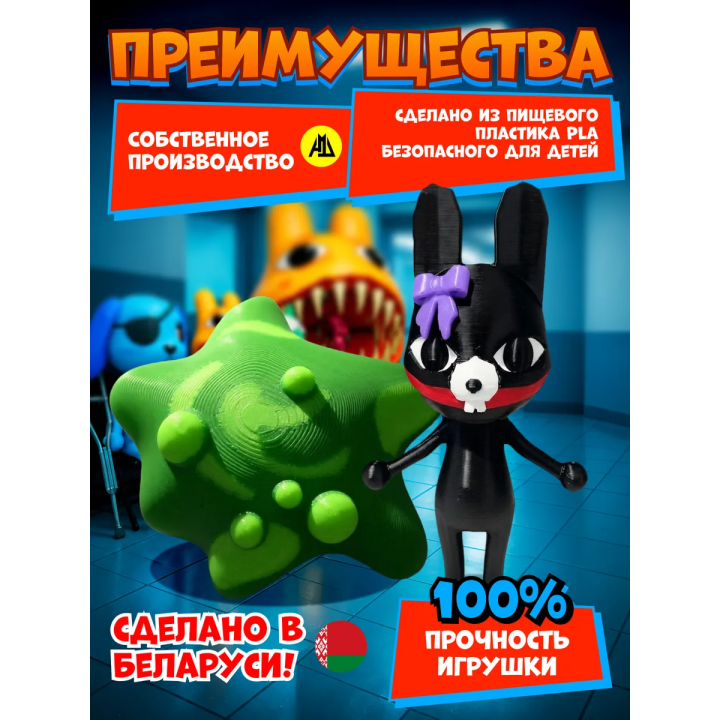 Больница для животных roblox rattina набор