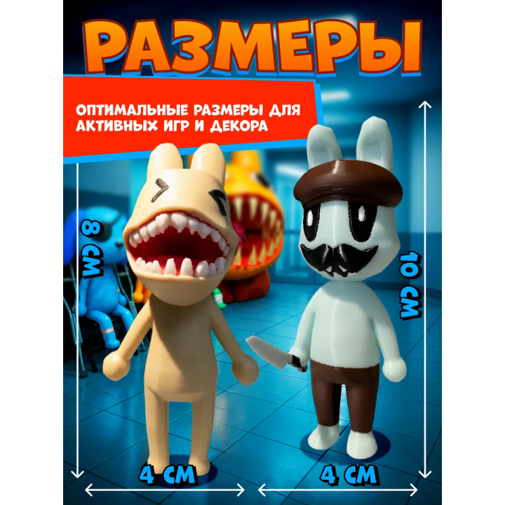 Больница для животных roblox barney аномалия набор