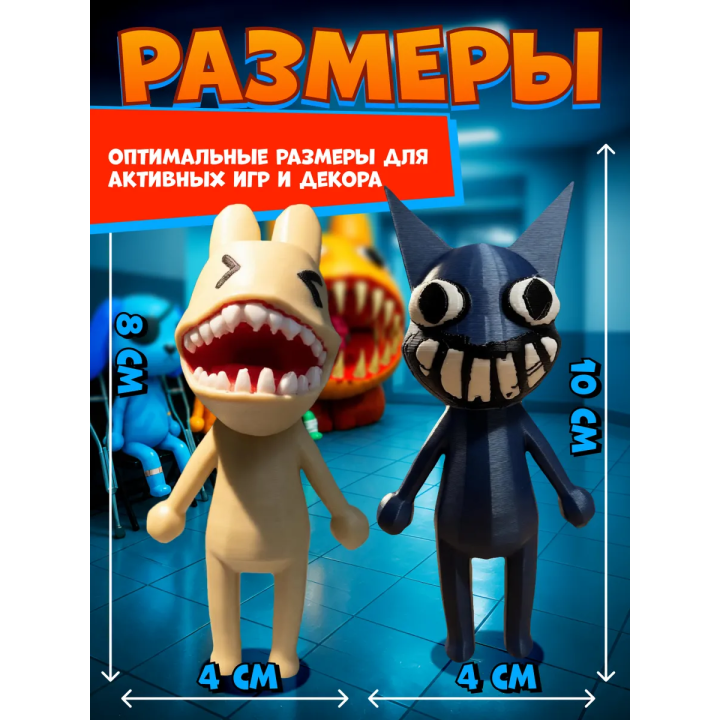 Больница для животных roblox пациент аномалия 6 набор