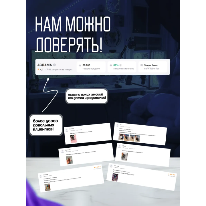 игрушка майнкрафт эндер яйцо