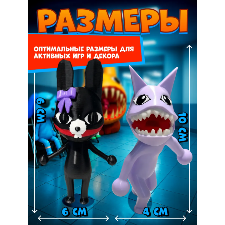 больница для животных roblox скинволкер набор