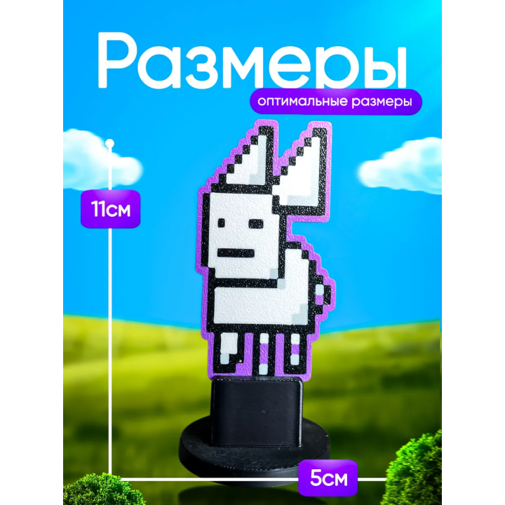 Подставка губби форсакен майнкрафт