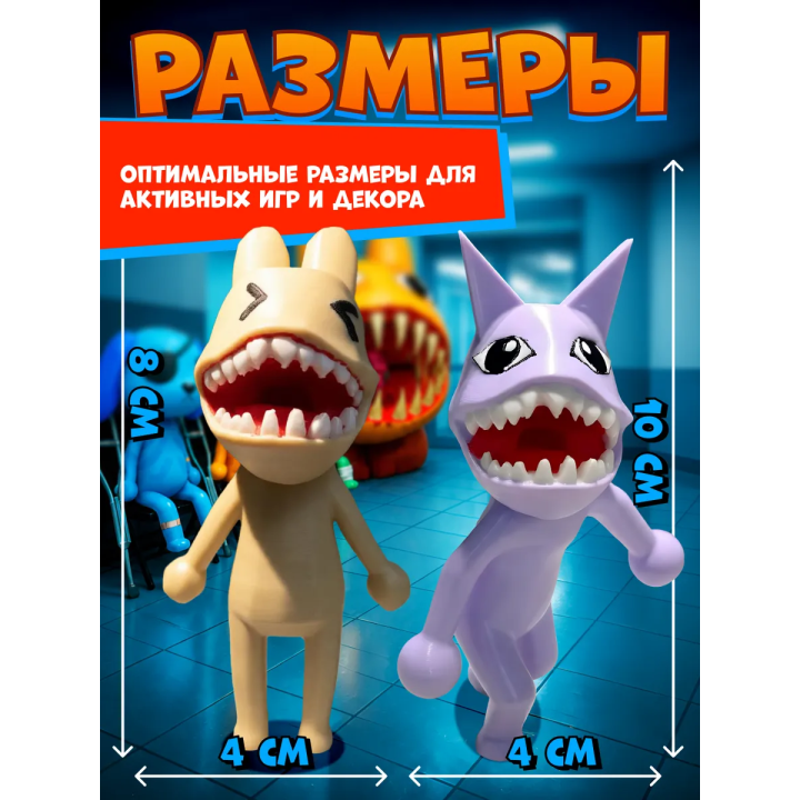 больница для животных roblox скинволкер набор