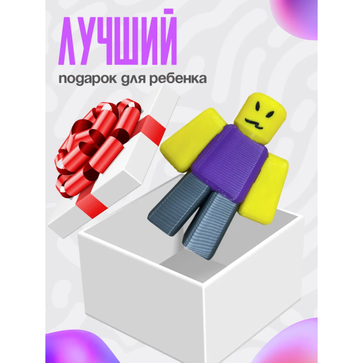 Bad things roblox 2
