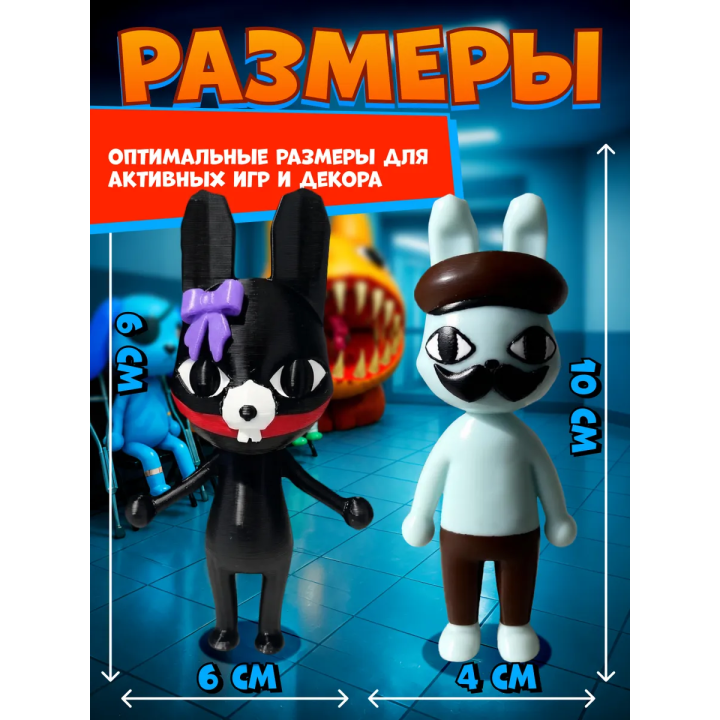Больница для животных roblox rattina набор